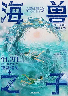 偷偷在线观看免费的电视剧最新